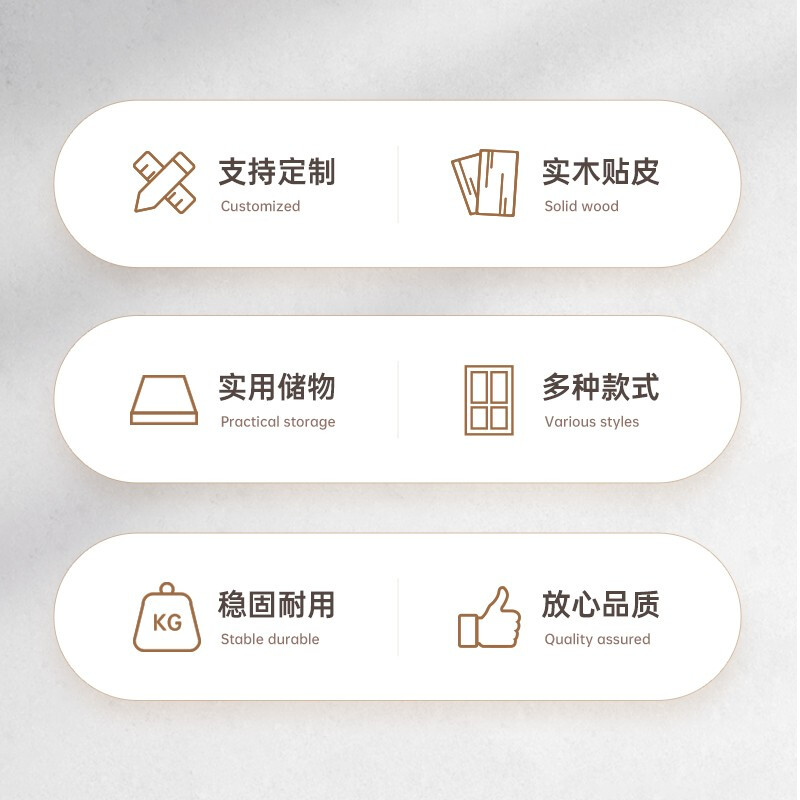 绵冠MIANGUNA书柜资料柜办公柜档案柜高清大图