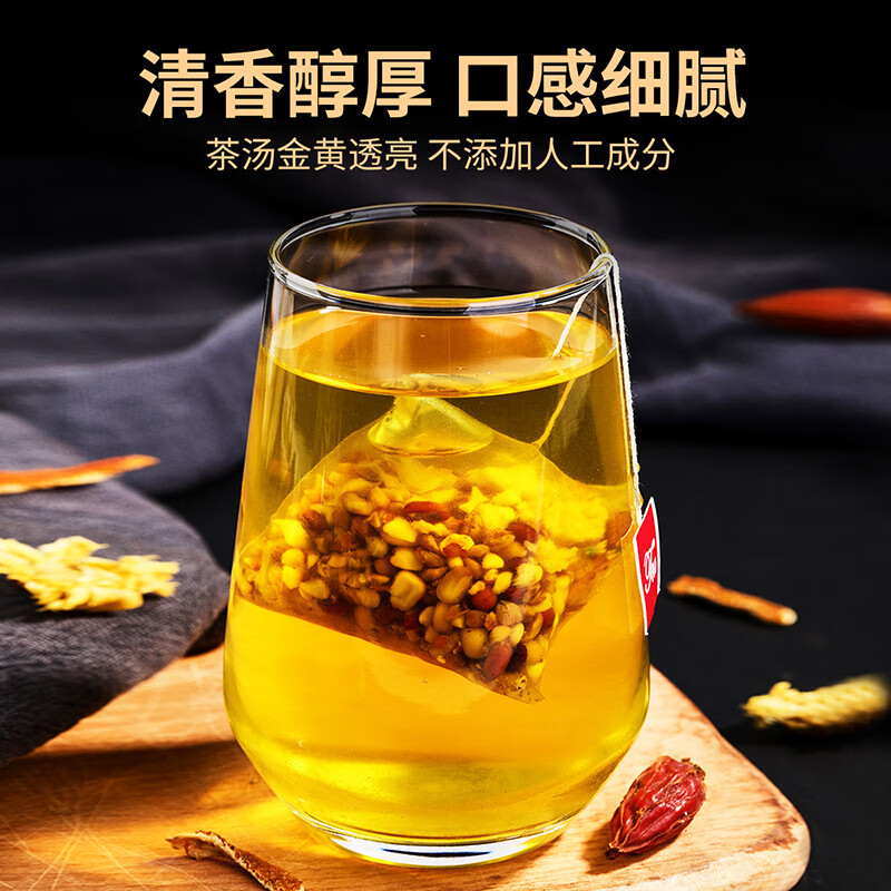忆江南 红豆薏米芡实茶赤小豆薏仁茶苦荞麦橘皮山药茶叶组合花茶 240g盒装红豆薏米高清大图