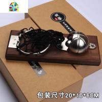 网红篮球壁挂式啤酒起子软磁铁冰箱贴开瓶器精酿篮筐接瓶盖瓶启子 FENGHOU 篮球【精美包装】黑胡桃色_495