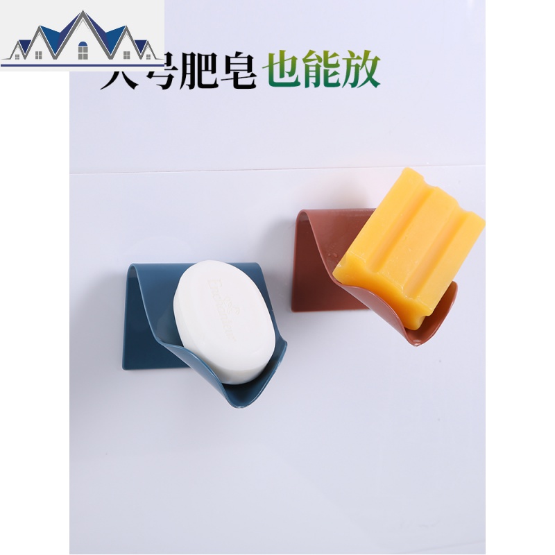 肥皂盒吸盘免打孔壁挂式肥皂架沥水卫生间家用多功能收纳盒香皂盒 三维工匠收纳层架高清大图