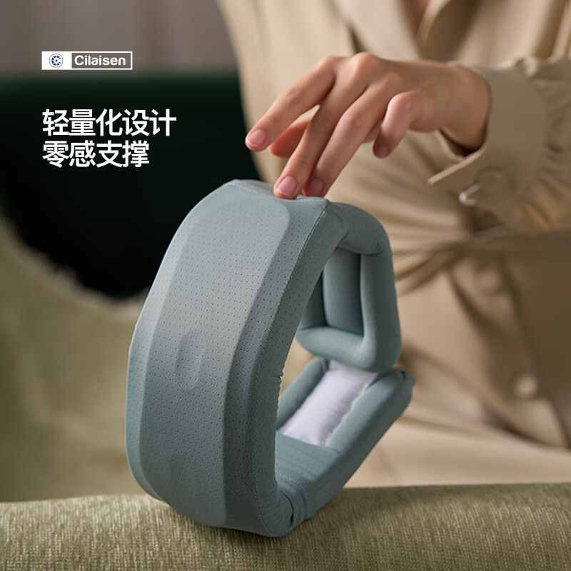 西莱森(CILAISEN) CP-C5 颈托护颈椎脖套护脖子 旅行套装青春版高清大图