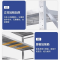 鑫木樽置物架150*40*200cm个