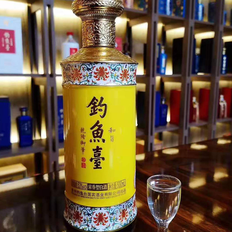 钓鱼台乾隆御笔宫藏酒53度酱香型白酒(含礼盒礼袋)500ml单瓶参数