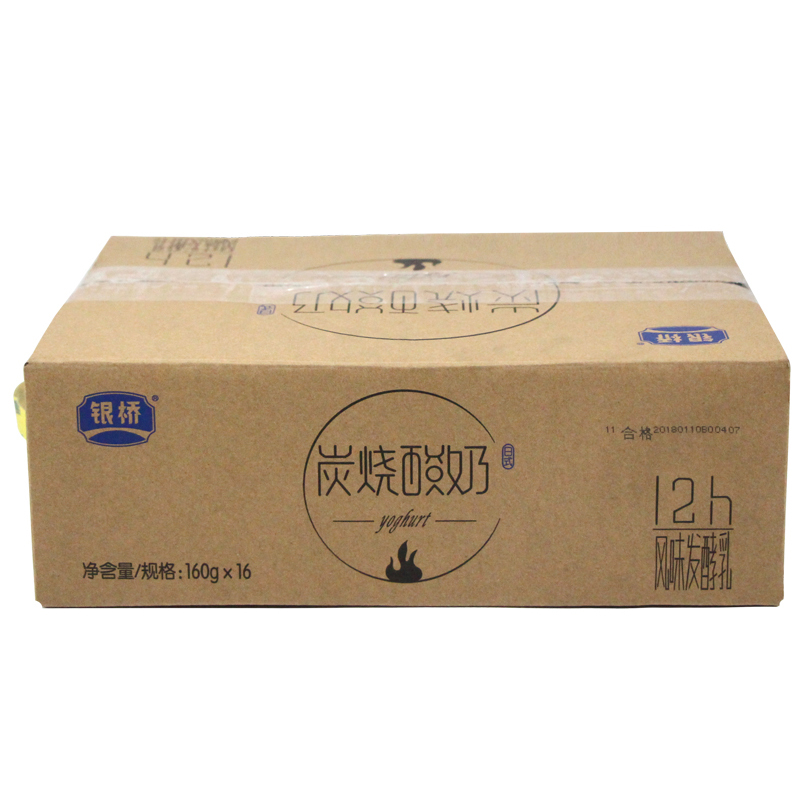 银桥 烤酸奶风味发酵乳日式炭烧网红酸牛奶160gx16袋