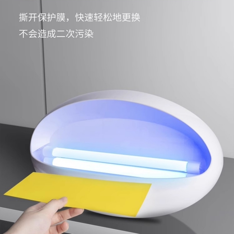 RDZM 灭蝇灯 灭蚊灯 RDM001 台高清大图