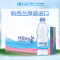 新西兰原装进口 纽湾HBay饮用天然泉水饮用水 330ml*24瓶*1箱 水源地霍克斯湾