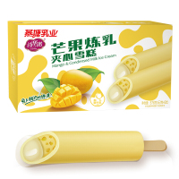 燕塘诗华诺 芒果炼乳夹心雪糕 鲜奶冰淇淋雪糕家庭装冷饮 冰激凌 6支装