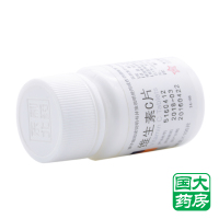 东北 维生素C片 100mg*100片