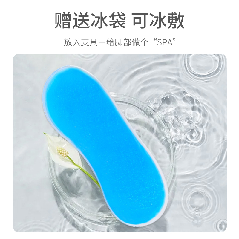 莱弗凯(LFCare)护具医用踝关节可调式固定支具HGJ-D001(大号整体中款右脚)支架韧带通用足托跟腱