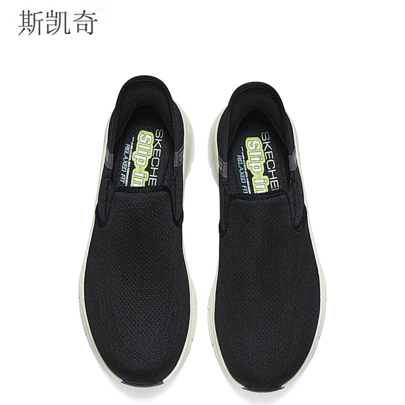 斯凯奇男款休闲健步鞋232463/BLK-10双高清大图