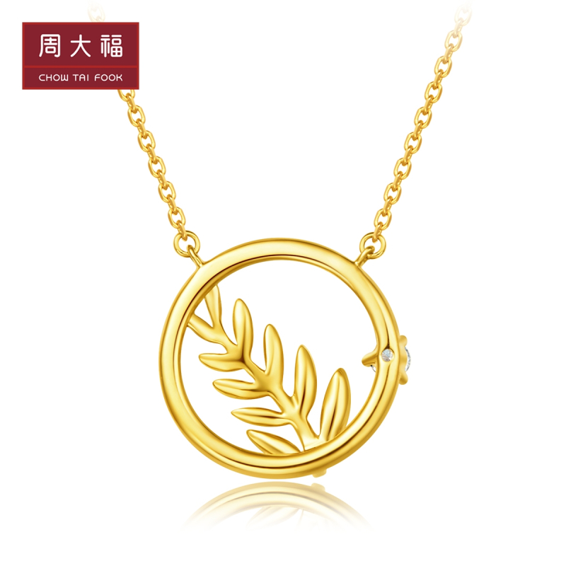 周大福Y时代银蕨叶18K金钻石项链吊坠U178455 40cm
