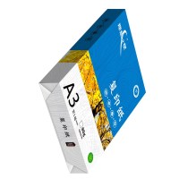 理想之星80g-A3 复印纸