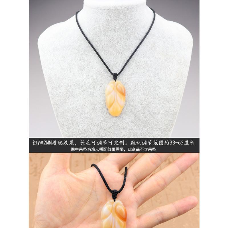 黑色1.3mm 金佛貔貅吊坠挂绳手编黑色项链绳玛瑙宝宝高档手工编织男玉珠挂脖