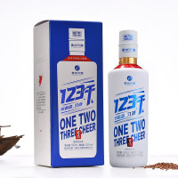 【中华特色】贵州馆 茅台集团 习酒123干酱香型53度500ml*2瓶 国产白酒粮食酒 西南