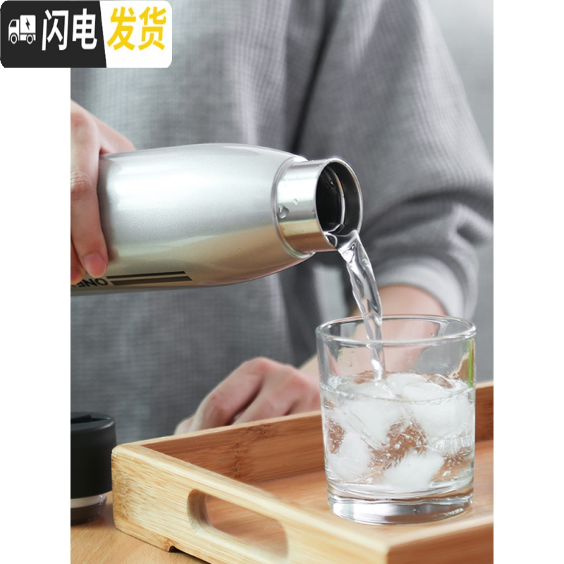 三维工匠保温杯男士初中学生个性简约水杯女便携不锈钢韩版杯子创意潮流 黑色