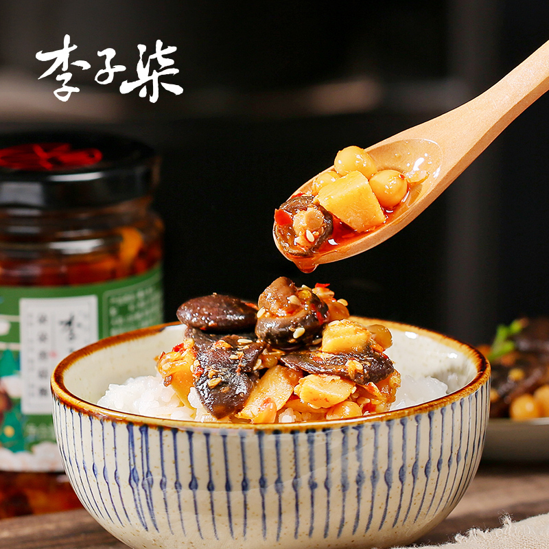 李子柒好拌牛肉酱220g*2瓶+李子柒朵朵香菇酱220g*1瓶