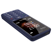 飞利浦（PHILIPS） E517A 皇家蓝 老人手机 移动联通电信三网4G 直板按键 儿童学生备用功能机4G 老年手机