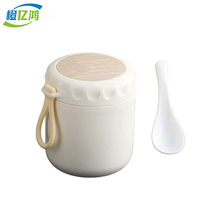 橙亿鸿 不锈钢汤杯 便携汤粥罐 400ML/个图片