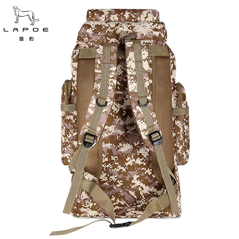 猎豹 双肩包大容量户外运动登山包80L可定制 LB25/个高清大图