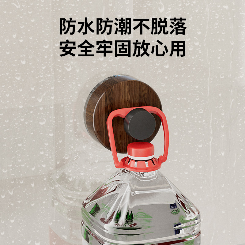 古萃吸盘挂钩粘钩门后浴室厨房壁挂式置物架免打孔挂衣钩挂架高清大图