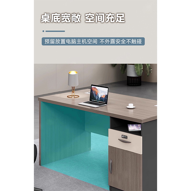 鑫龙悦电脑桌1.4米张高清大图