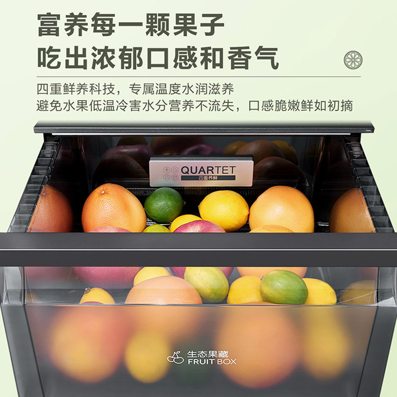 海尔冰吧家用冷藏柜客厅办公室冰吧小型美妆冰箱单门侧开门茶叶保鲜柜透明玻璃门风冷无霜LC-200WLH9EC1高清大图