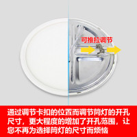 苏宁放心购超薄LED筒灯天花灯嵌入式面板灯圆方形6W18W客厅吊顶明装格栅孔灯T