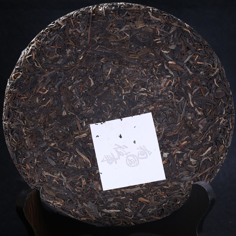 [老茶归来]南国公主公元218 陈年普洱生茶357克 云南普洱茗茶 南國公主高清大图