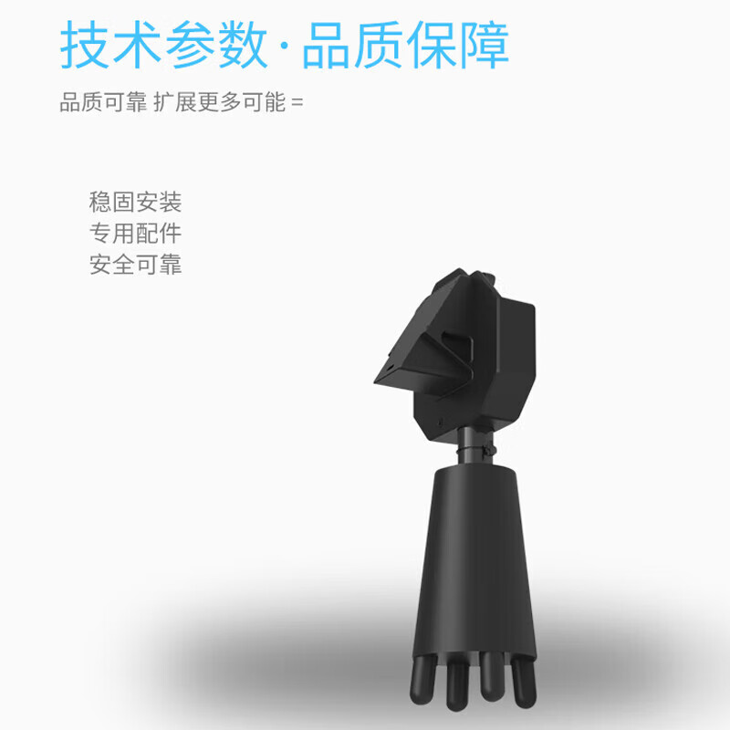 SOZYIN 数智元 适配经纬M350 RTK行业无人机 抓捕网发射器 一键锁定可多次回收使用 第三方配件高清大图