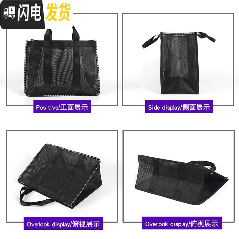 三维工匠洗澡包手提洗漱包浴兜包女款大容量沙滩洗浴包网眼镂空漏水洗澡筐收纳包高清大图