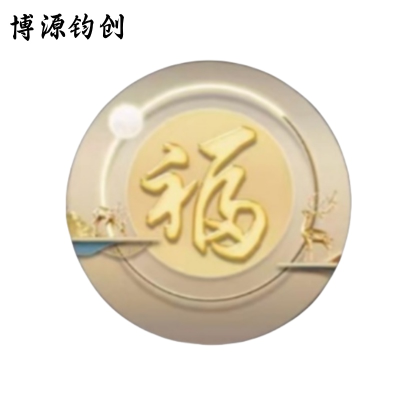 博源钧创 壁画 装饰画 80*60cm80*80cm80*60cm 组高清大图