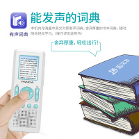 PANDA/熊猫F-391英语复读机小学生英语学习复读机数码复读机录音机随身听词典翻译音乐播放 蓝色