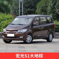 五菱宏光S自喷漆荣光v补漆笔汽车露底划痕修复车漆糖果白色喷漆 (屹扬)宏光/S1大地棕 [套餐A]应急修复