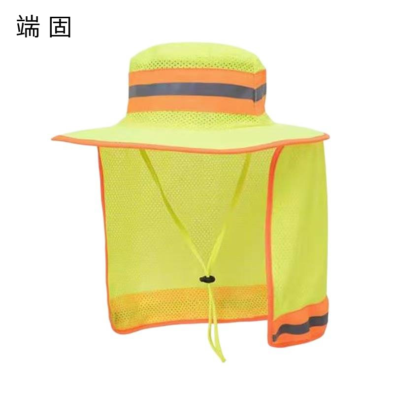 端固 工作帽 防晒帽 GDG99 顶高清大图