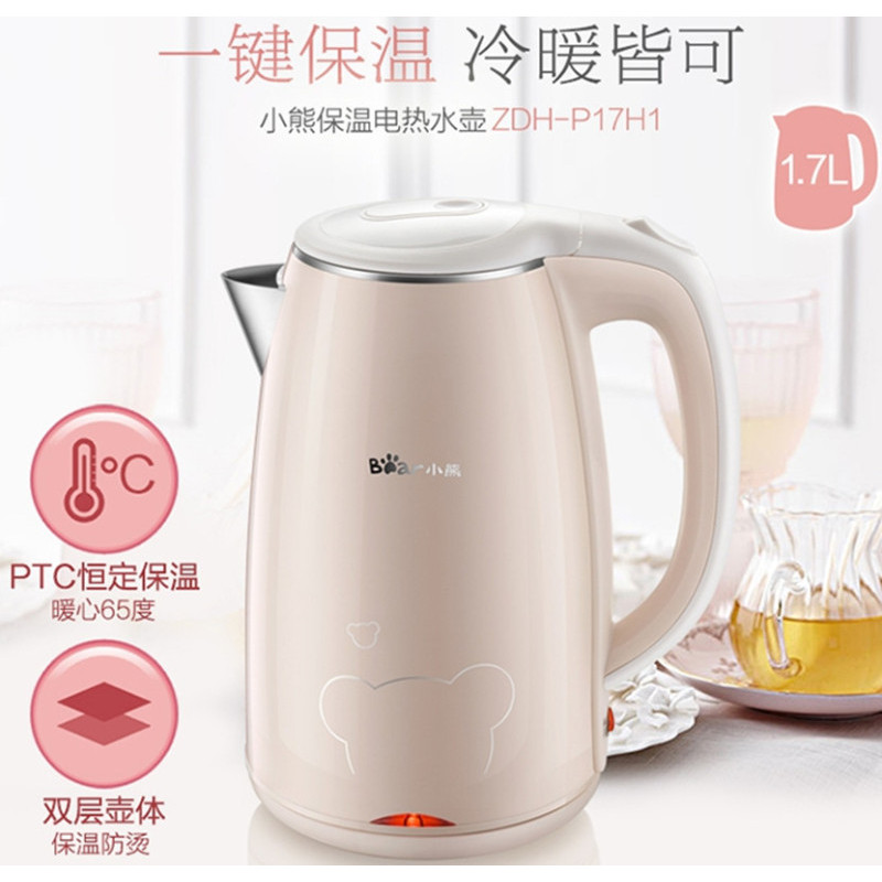 小熊(bear) ZDH-P17H1 电热壶 单台价格
