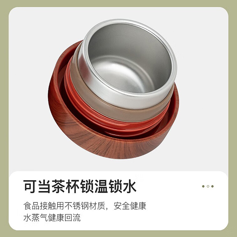DEBO德铂 DEP-853 圆形 1 白色 420ml 杯子高清大图