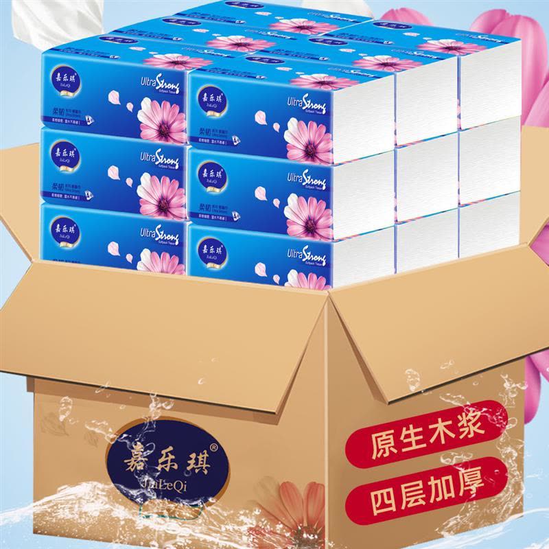 原木抽纸家用纸巾整箱纸抽加厚餐巾纸妇婴卫生纸面巾纸实惠装|金装经典60包整箱[300张/包]图片