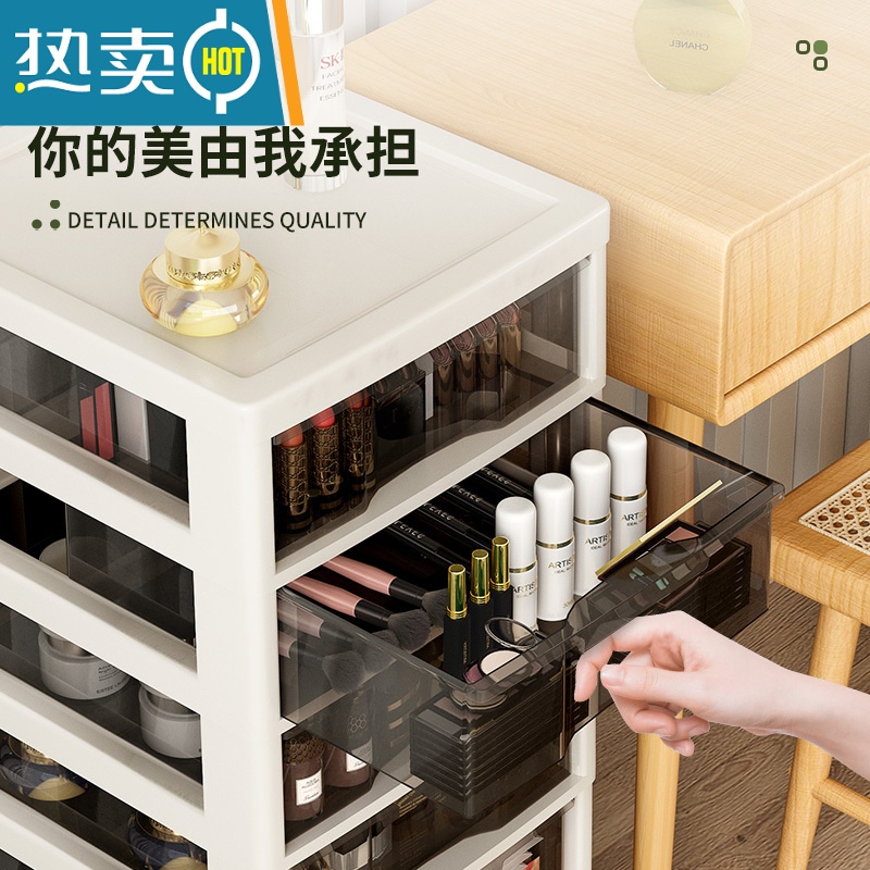 敬平文件收纳柜抽屉式办公室桌底下多层整理储物柜客厅家用零食置物架高清大图