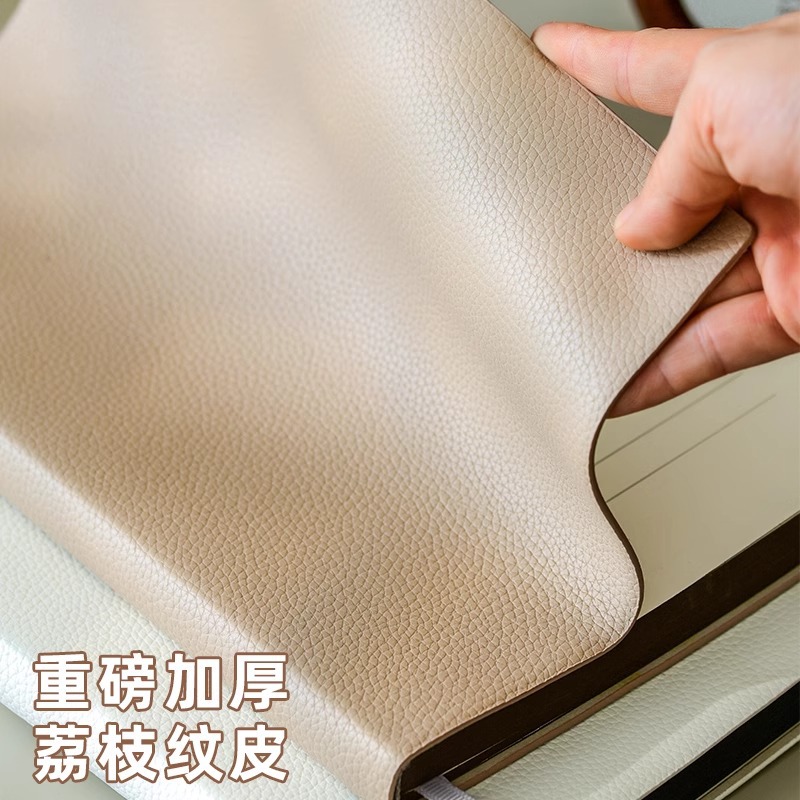 鑫京州加厚大号笔记本商务简约办公记事本子荔枝纹软皮面可印logo B5-奶茶咖高清大图