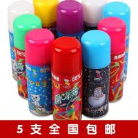 婚庆结婚用品彩带圣诞用品开心飞雪圣诞喷雪彩带圣诞装饰