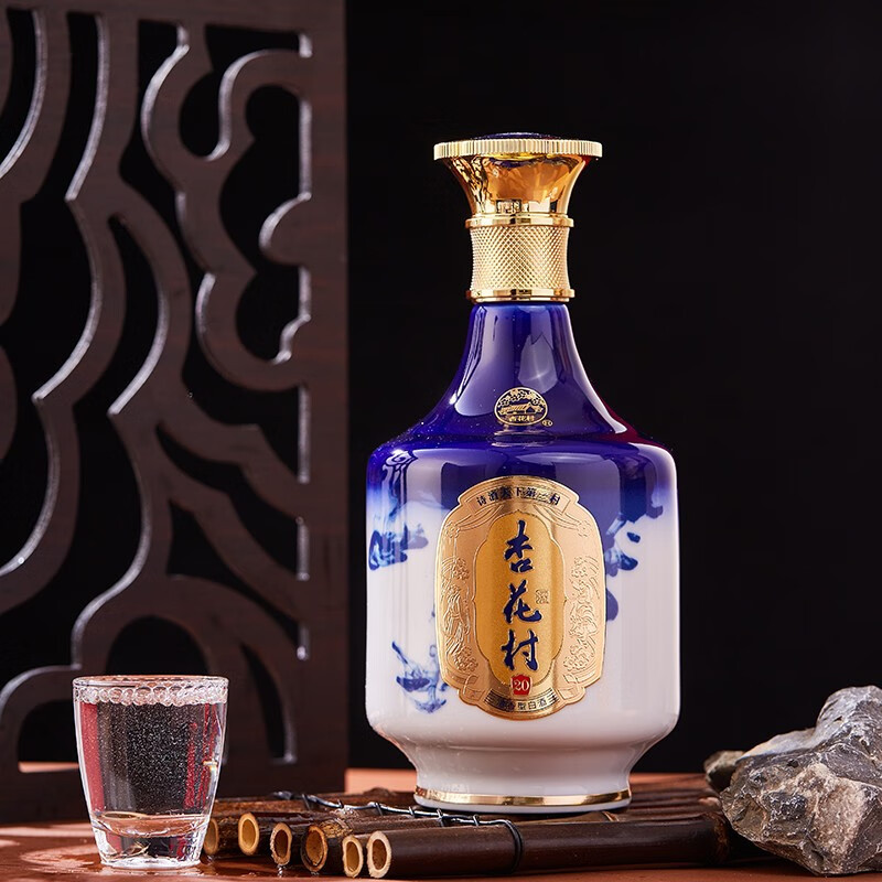 汾酒金质2053度500ml1瓶