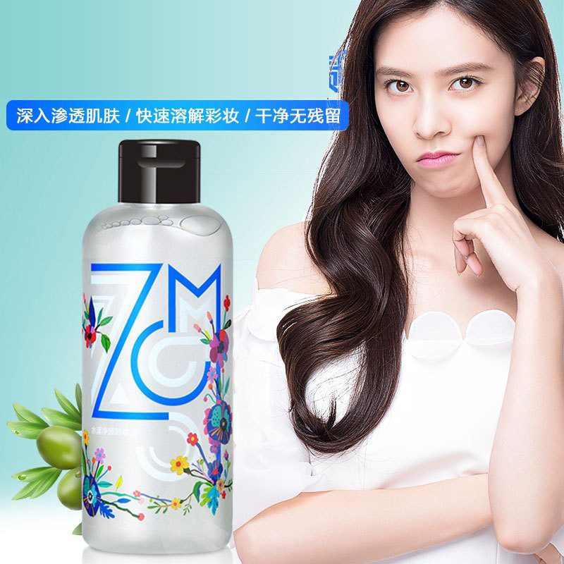 植美村(ZMC)水漾净颜卸妆液100ml