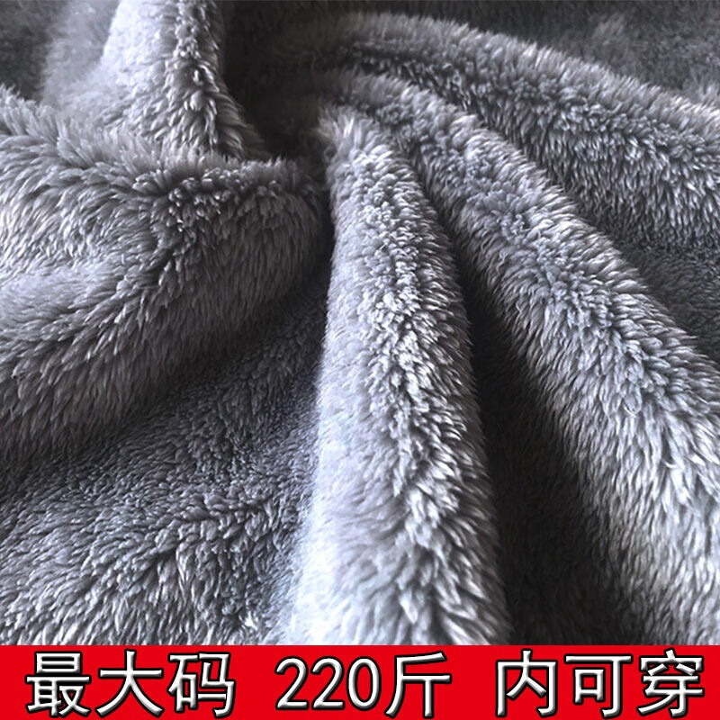 波迷娜(BOMINA)睡袍珊瑚绒加厚冬季男加长款女睡衣法兰绒浴袍秋冬加大码