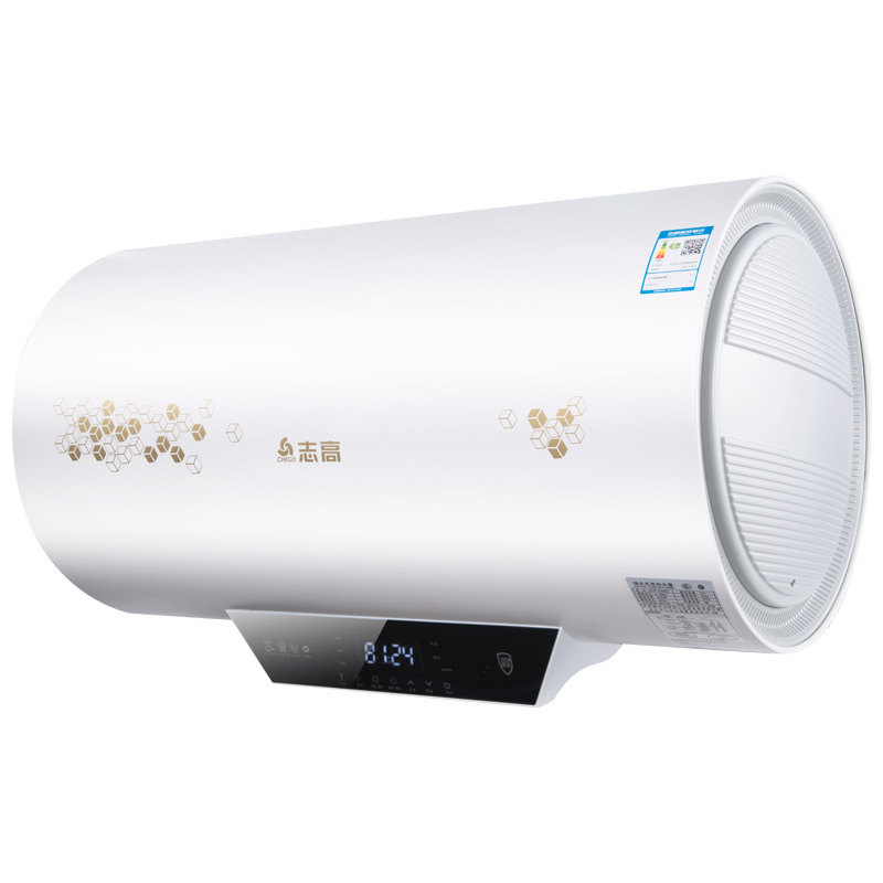 志高 CHIGO 电热水器 50升 储水式家用大水量 电加热 50升 DSZF-50D22