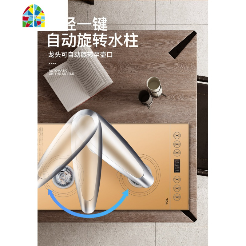 全自动上水壶电热烧水壶家用专用电茶炉智能抽水式茶壶电磁炉茶具 FENGHOU 黑色
