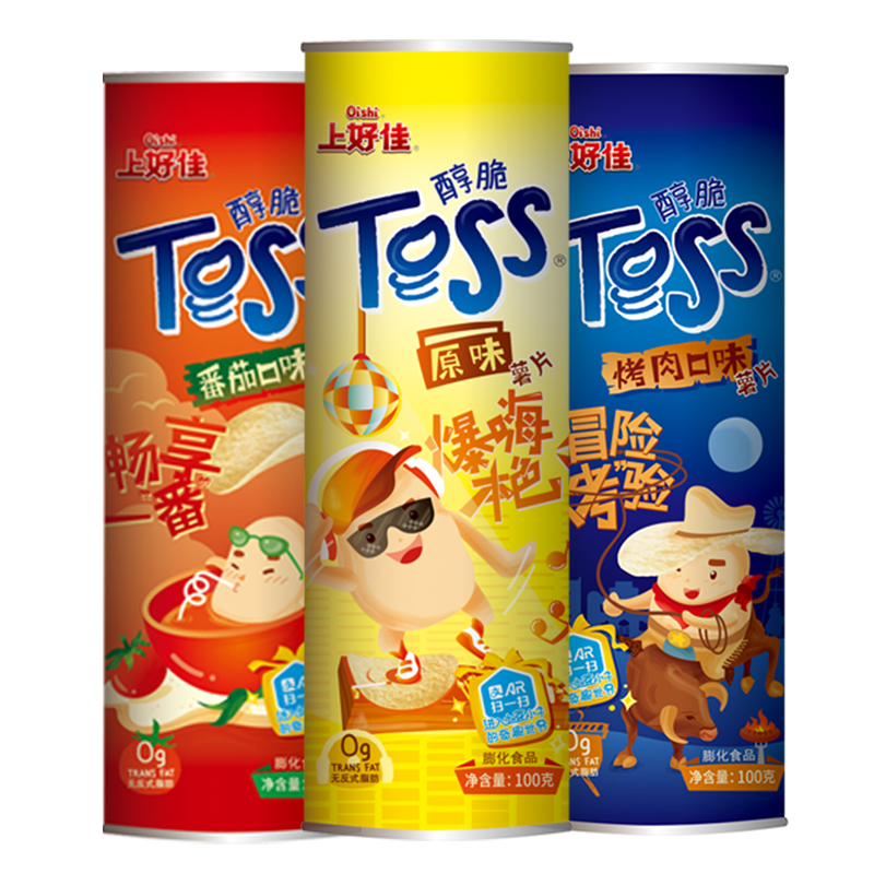 上好佳罐装薯片番茄味100g