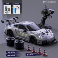 SU7-【黄色】四驱遥控车 加电套餐 911【银灰色】四驱遥控车