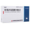 家能 伏格列波糖分散片 0.2mg*60片/盒