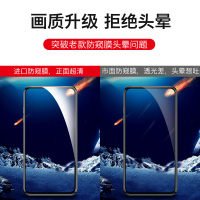 飞膜宝 小米mix3钢化膜防窥小米mix2s防手机膜小米play全屏玻璃小米mix2防偷看mix2s保护mix3全包边小