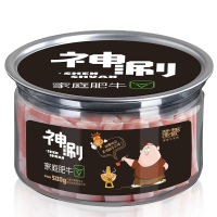 蒙都 内蒙古肥牛牛肉片(500g/桶)家庭速冻肥牛片火锅食材